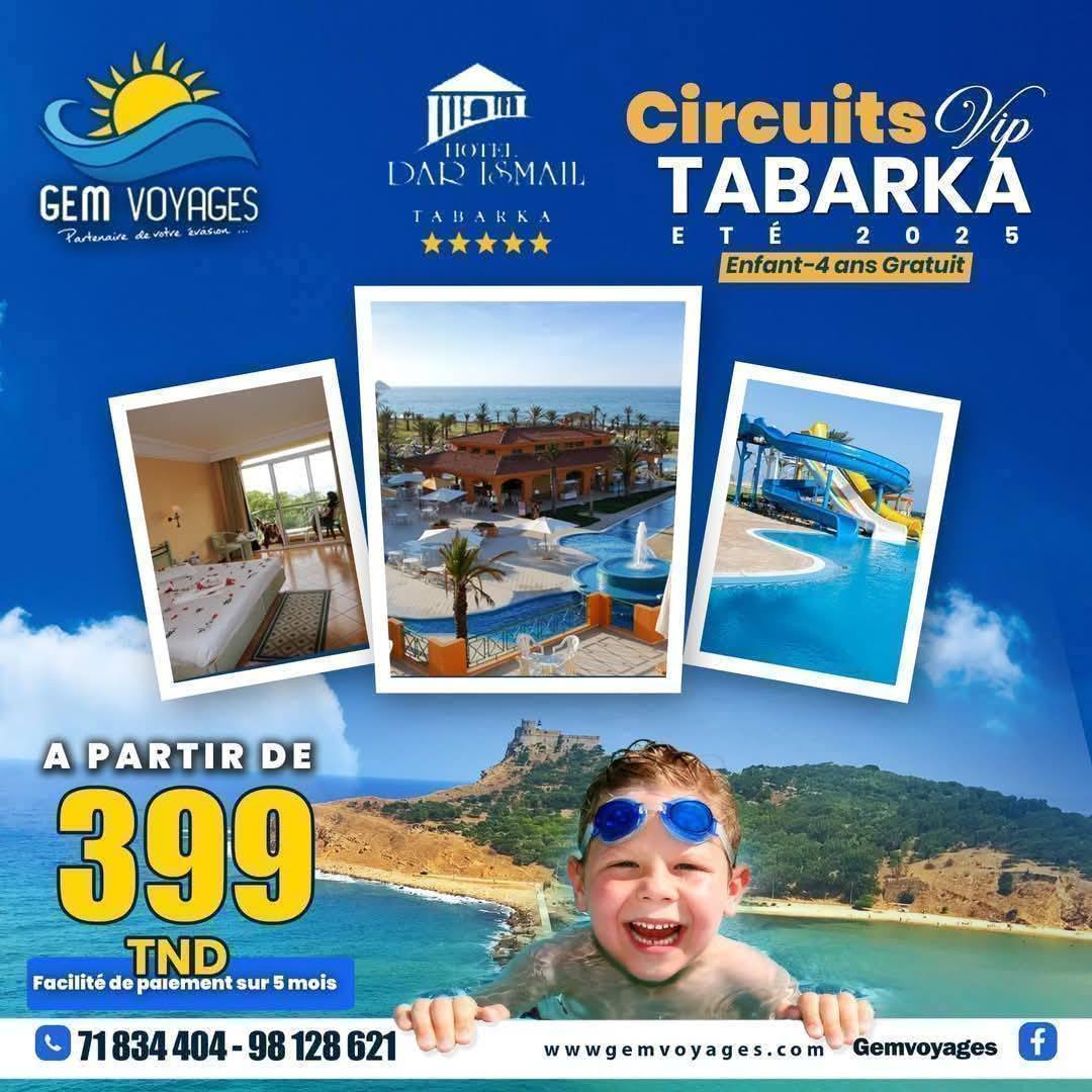 CIRCUIT TABARKA AINDRAHEM DOUGGA 